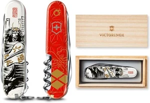 VICTORINOX Climber Sengoku Sumie Takeda Shingen Medium Multi Tool Knife - Picture 1 of 9