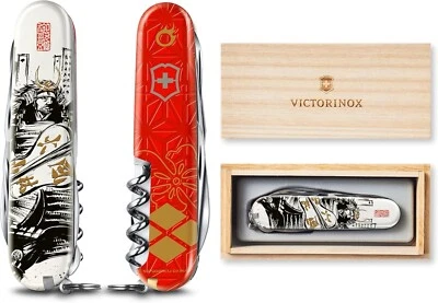 VICTORINOX Climber Sengoku Sumie Takeda Shingen Medium Multi Tool Knife - Image 1 of 4