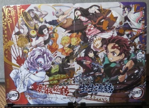 Tarjetas de lámina holo raras de Demon Slayer CP CASI NUEVO CCG Zenitsu Nezuko Giyu Tanjiro Inosuke - Imagen 1 de 7