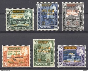 Aden, Kathiri State Seiyun, 1967, Space, MNH Black Ovpt, Michel 116-121 - Bild 1 von 1