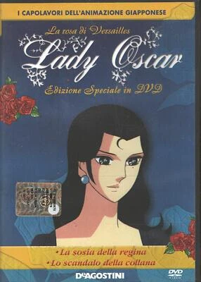 Lady Oscar - La rosa di Versailles DVD vol. 11 (Episodi 21-22) - Versione da ... - Immagine 1 di 2
