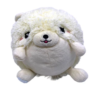 Peluche de peluche de oso polar blanco de 9" de juguete animal de peluche - Imagen 1 de 4