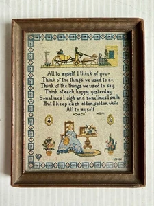 Vintage Framed Needlepoint Print “All To Myself” Friendship Poem 4.5” x 5.75” - Picture 1 of 7