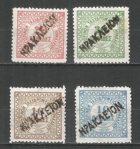 Greece Kreta 1898 year , mint stamps no gum - Picture 1 of 1