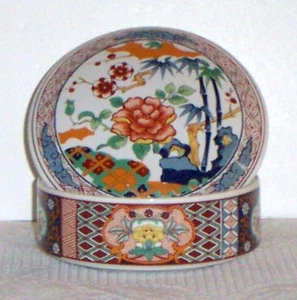 Exquisite ~ Vintage "Imari Ware" HandPained Lidded Bowl/Dish ~ Japan - Picture 1 of 3
