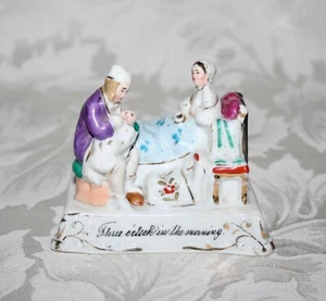 Antike viktorianische Verkleidung Conta & Böhmische Figur (7) - Bild 1 von 5