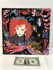 Vintage 1984 Vinyl LP Record Waking Up With The House on Fire Culture Club 27199