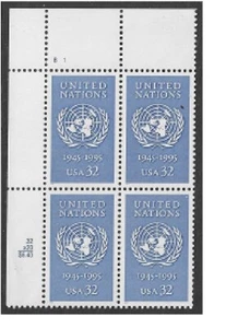 United Nations 50th anniversary plate block - Picture 1 of 1