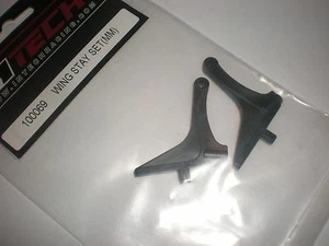 INTECH 100069 supports aileron  ( MM ) ER-12 - Picture 1 of 1