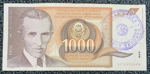 Bosnia, 1000 dinara 1992,  Pick 2b, stamp number 1, original stamp - Picture 1 of 8