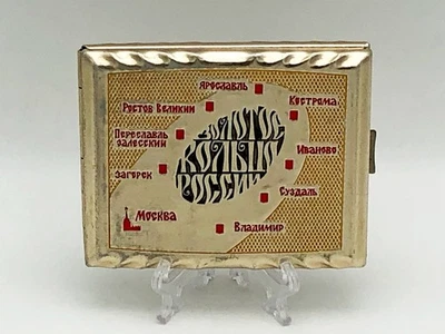 Caja de cigarrillos mapa anillo dorado vintage soviético metal caja para fumar Tobacciana URSS Foto 1 de 4