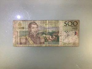 Haiti 500 Gourdes 2018 Heavily Circulated - Picture 1 of 3