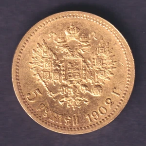 Russia. 1902 5 Roubles.. Nicholas 11..  aUNC - Near Full Lustre - Bild 1 von 2