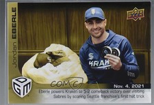 2021-22 Upper Deck Game Dated Moments Gold /100 Jordan Eberle #12