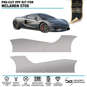 Tür & QTR Wippe Steinschutz PPF Lackschutzfolie Kit für McLaren 570S 540 - Bild 1 von 4