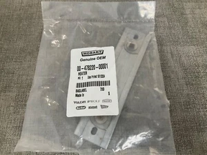 Hobart 00-478220-00001 Element/Heater, 208 Volt - Picture 1 of 2