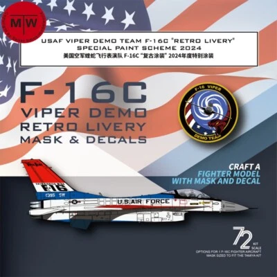 Galaxy 1/72 F-16C Viper Demo Retro Livery 2024 Mask Decal for Tamiya 60786 Model - Image 1 of 4