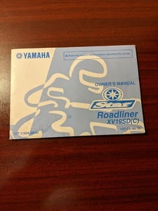 2013 13 YAMAHA ROADLINER XV19 SD(C) OWNERS MANUAL #M49 - Bild 1 von 2
