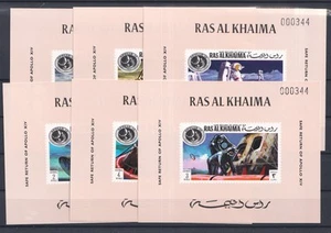 SPACE - RAS AL KHAIMA - MNH - 204432 - Bild 1 von 1