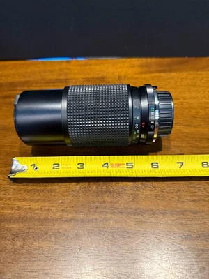 ROKINON Auto Zoom 80-200mm f/4.5 MACRO Telephoto Lens - Image 1 of 4