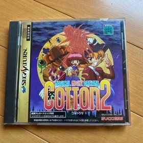 Sega Saturn Cotton 2