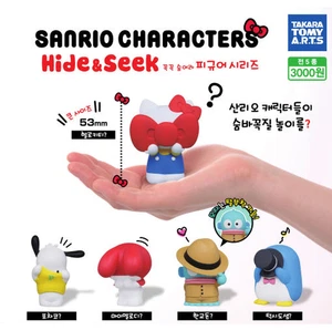 Takara Tomy Gashapon Capsule Toys - Sanrio Figuren Hide Seek Figuren (5 Set) - Bild 1 von 2