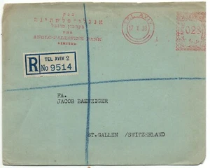 Palestina 1939 Tel Aviv Anglo Palestina Banco A Suiza Registro Cubierta. Raro - Imagen 1 de 2