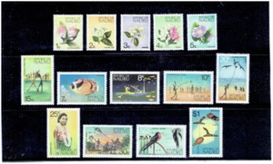 NAURU 1973 Regular Issue CV $6.45 - Picture 1 of 1