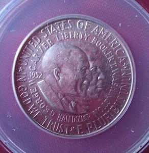 1952 Washington Carver 50c Coin ANACS Graded AU 53 . - Picture 1 of 4