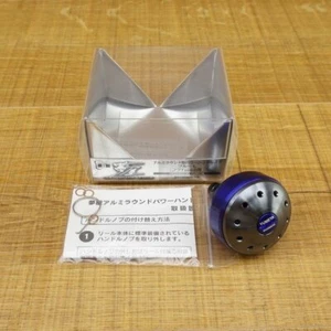 Shimano Yumeya ALUMINUM ROUND POWER HANDLE KNOB For L Knobs Type B - Picture 1 of 11