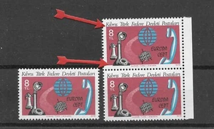 Cyprus 1979 Europa CEPT Communication Pair Error8tl Black Colour Shift MNH ** - Picture 1 of 2