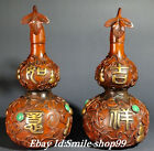 8.2" Old China Pure Bronze Gold inlay Turquoise Gourd Luck Bottle Vase Pot Pair