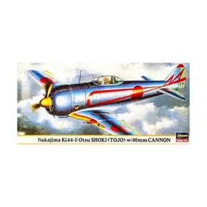 Hasegawa Airplane Model 1 Nakajima Ki44-II Otsu Shoki (Tojo) w/40mm Ca VG+/NM - Bild 1 von 1