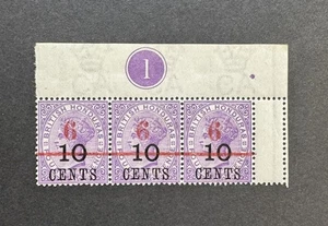 British Honduras SG 43 6c on 10c on 4d mauve Plate 1 Strip of 3 MNH - CAT £12 - Bild 1 von 2