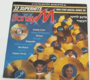 BONEY M best of ten years RARE ISRAELI LP - Picture 1 of 2