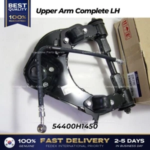 ⭐Genuine⭐ Upper Arm Complete LH 54400H1450 for Hyundai Terracan - Picture 1 of 1