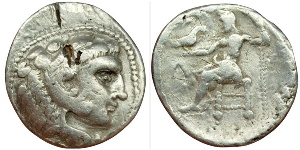 Celte Du Danube  , Imitation Tétradrachme Fourrée ALEXANDRE III LE Grand (1092) - Photo 1/1