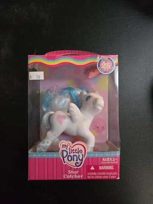 My Little Pony Star Catcher 25 cumpleaños celebración 2007 MLP pony sin abrir Foto 1 de 4