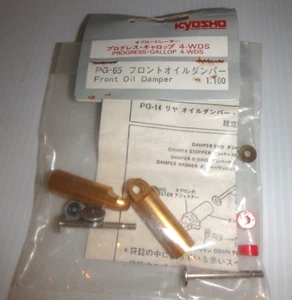 Kyosho Cox PG-65 VORDERER ÖLDÄMPFER PROGRESS GALOP VINTAGE RC CAR LKW BUGGY NOS - Bild 1 von 2