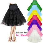 Short Tutu Petticoat Crinoline 50s Swing Vintage Tutu Retro Underskirt Petticoat