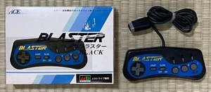 Sega Megadrive Blaster Controller Boxed - Fully Working - Japan Import Vgood! - Bild 1 von 10