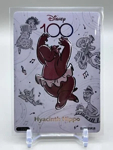 2023 Karte Spaß Disney 100 fröhliche Hyazinthe Nilpferd Orchester - Bild 1 von 2