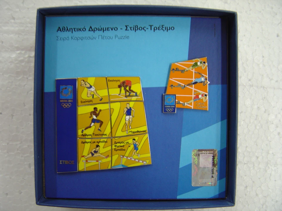 ATHLETICS RUNNING SPORT EVENT - SPECIAL EDITION ATHENS 2004 OLYMPIC GAMES PINS - Image 1 of 4