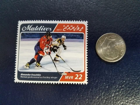 Alexander Ovechkin Washington Capitals NHL  2017 Maldives Perforated Stamp Cover