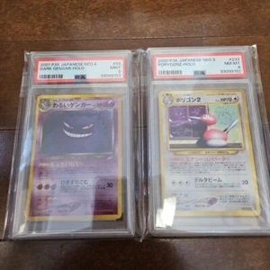 Carta Pokemon PSA 9-8 2001 Dark Gengar Porygon Holo giapponese vintage vecchio retro - Foto 1 di 2