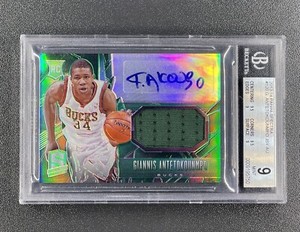 2013-14 Giannis Antetokounmpo Panini Spectra Rookie Patch Auto Bucks RC