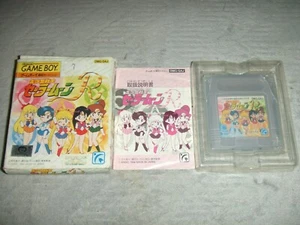 SAILOR MOON R With Box Nintendo Game Boy GB 7 - Picture 1 of 10