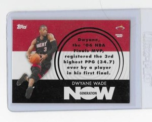 2006-07 Topps Dwyane Wade GENERATION NOW  #GN3 - Miami Heat  MT 
