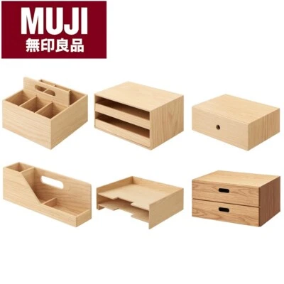 MUJI Wooden Tool Box/2 Drawer/Storage for Small Item, etc. 6 Types JAPAN NEW - Image 1 of 4