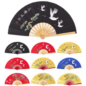 Shaolin Kung Fu Tai Chi Fächer Wushu Bambusbruch Fächer Kranich Stil 10 Stile - Bild 1 von 9
